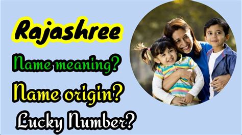 Rajashree Name Meaning .